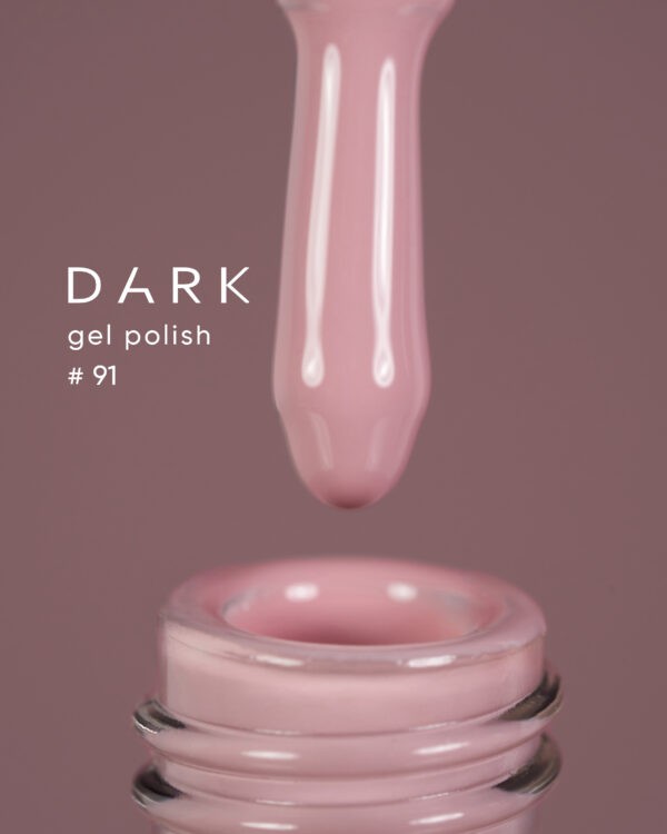 Dark Gel Polish, 6 ml (1-50) - Image 92