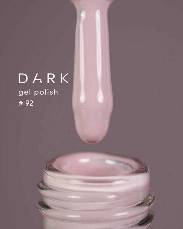 Dark Gel Polish, 6 ml (1-50) - Image 93