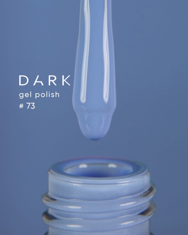 Dark Gel Polish, 10 ml - Зображення 19