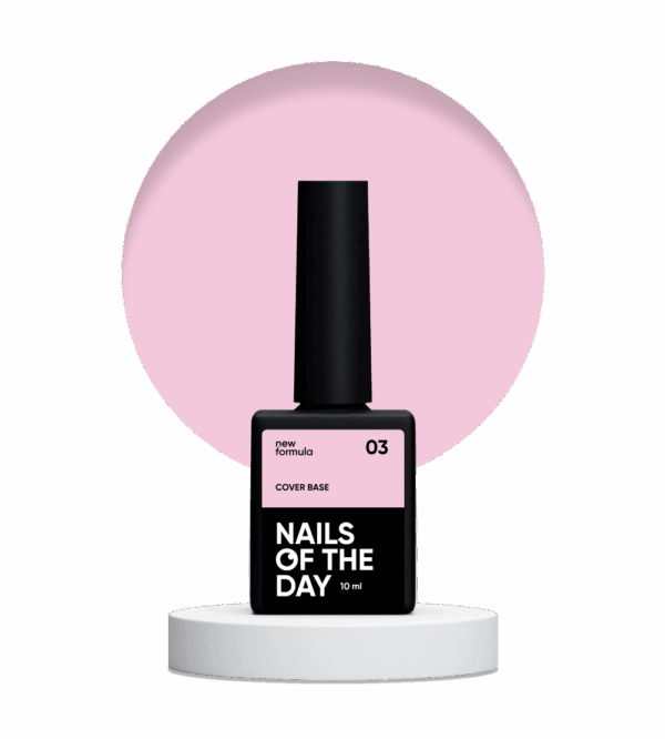 NAILSOFTHEDAY Cover base 03, 10 ml