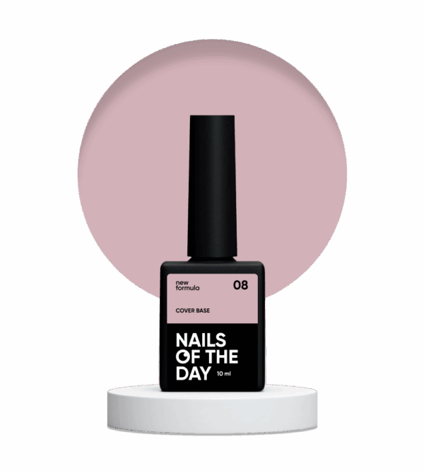 NAILSOFTHEDAY Cover base 08, 10 ml