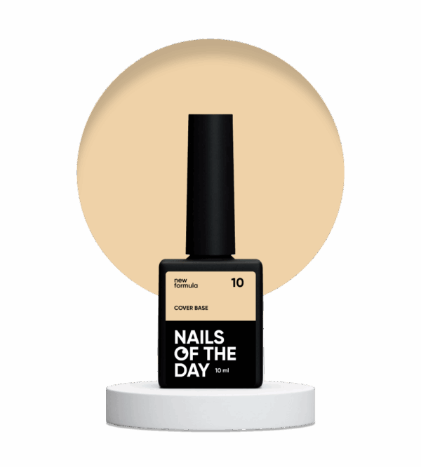 NAILSOFTHEDAY Cover base 10, 10 ml