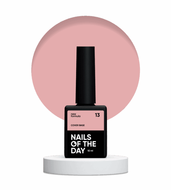 NAILSOFTHEDAY Cover base 13, 10 ml