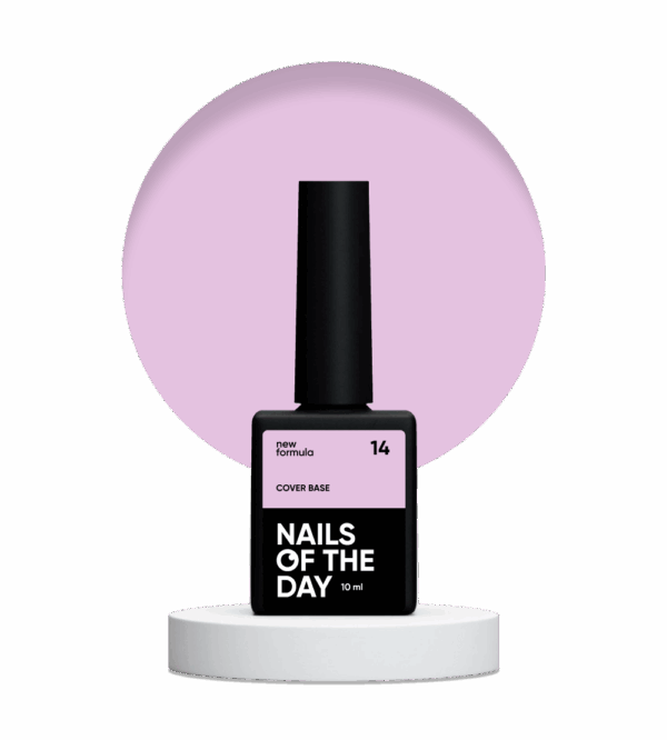 NAILSOFTHEDAY Cover base 14, 10 ml
