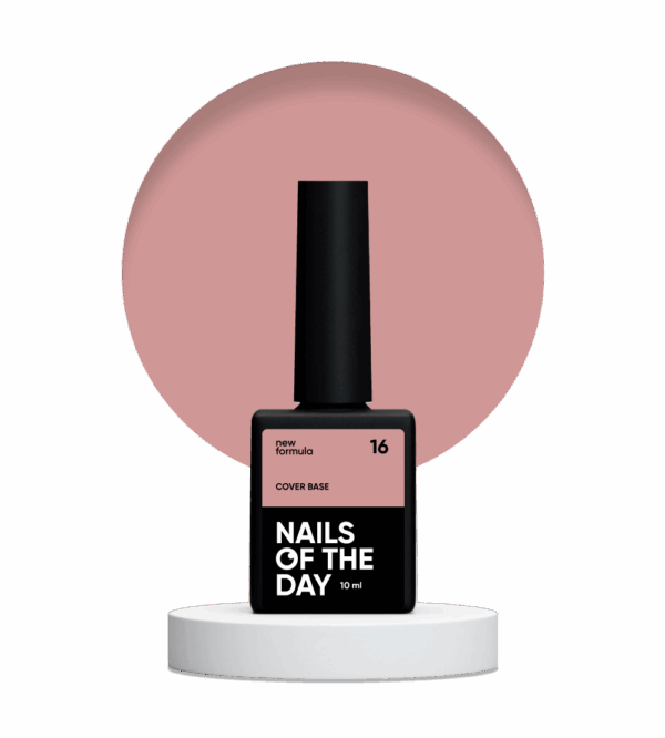 NAILSOFTHEDAY Cover base 16, 10 ml