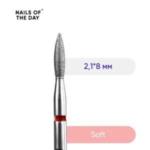 NAILSOFTHEDAY Diamond flame cutter 2.1*8 mm, red