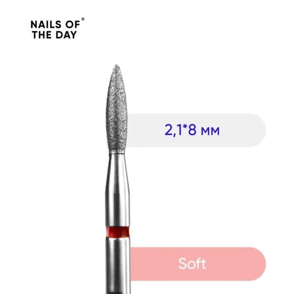 NAILSOFTHEDAY Diamond flame cutter 2.1*8 mm, red
