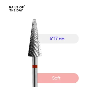 NAILSOFTHEDAY Carbide cutter cone 6*17 mm, red