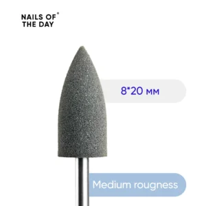 NAILSOFTHEDAY Silicone polisher 8*20 mm,  gray