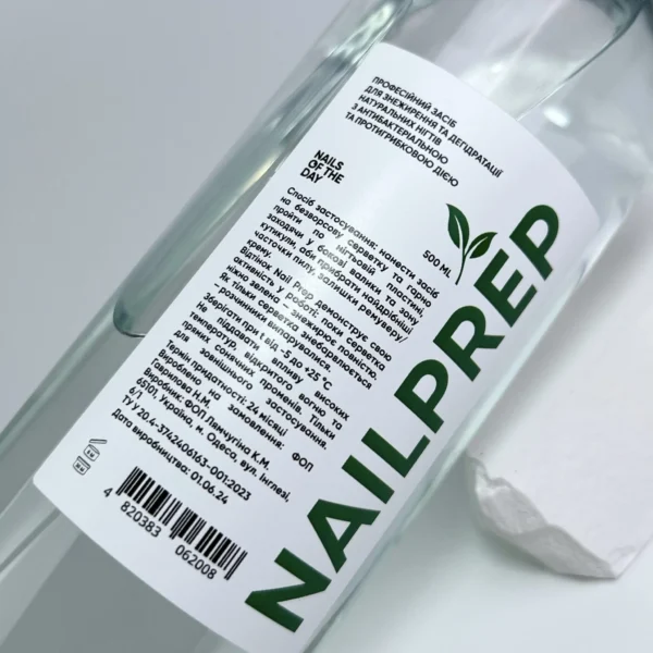 NAILSOFTHEDAY Nail Prep, 500 ml - Image 2