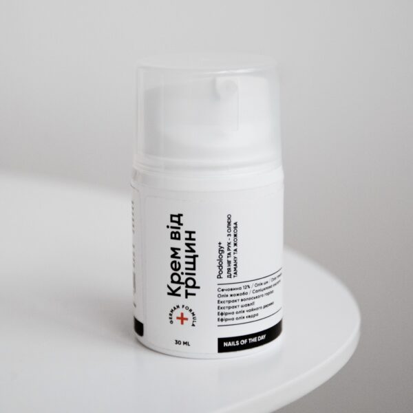 NAILSOFTHEDAY Podology + Anti crack cream, 30 ml - Image 4