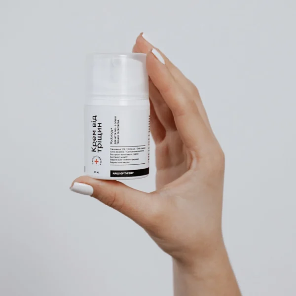 NAILSOFTHEDAY Podology + Anti crack cream, 30 ml - Image 2