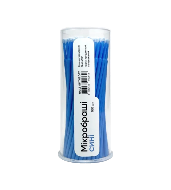 NAILSOFTHEDAY Microbrush blue, 100 pcs