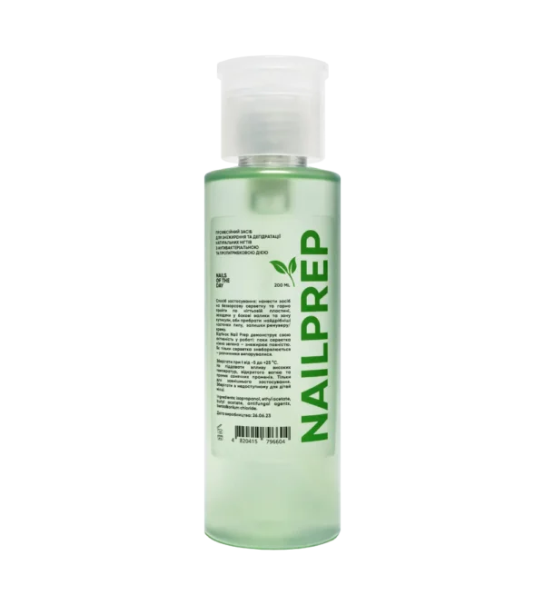 NAILSOFTHEDAY Nail Prep, 200 ml