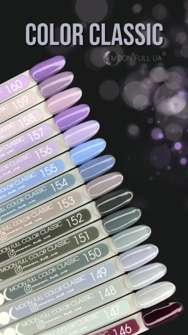 Gel lak na nehty Moon Full Classic 188, 8 ml - Image 2