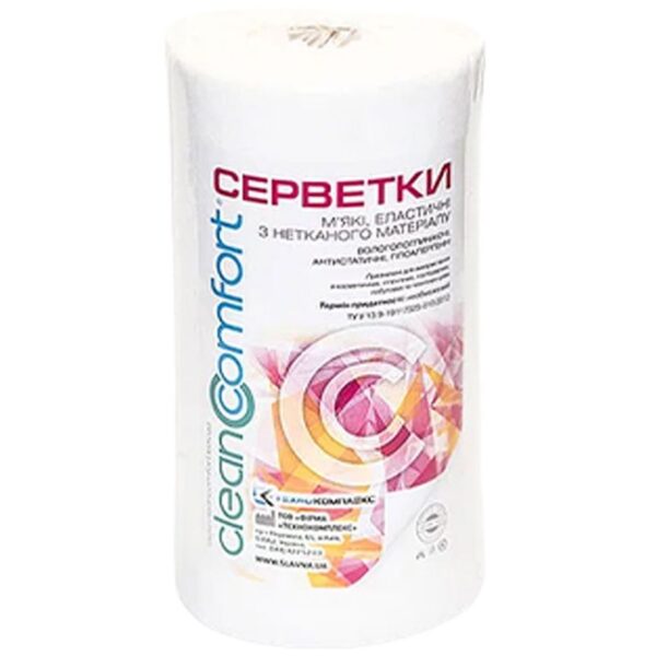 Clean Comfort ubrousky, síťovina (100 ks/role) 20*20