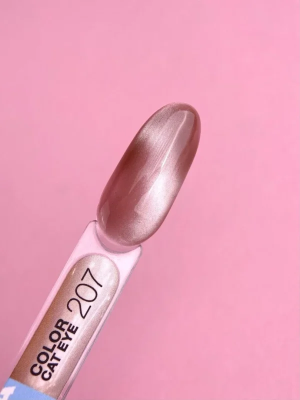 Gel lak na nehty LunaMOON Color Cat Eye 207, 13 ml - Image 3