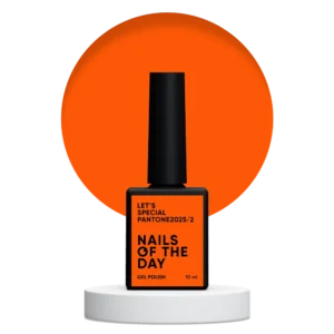 NAILSOFTHEDAY Gel Polish Pantone2025/02, 10 ml