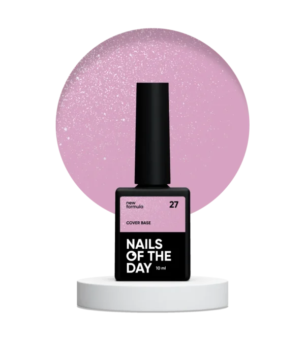 NAILSOFTHEDAY Cover basе shimmer 27, 10 ml