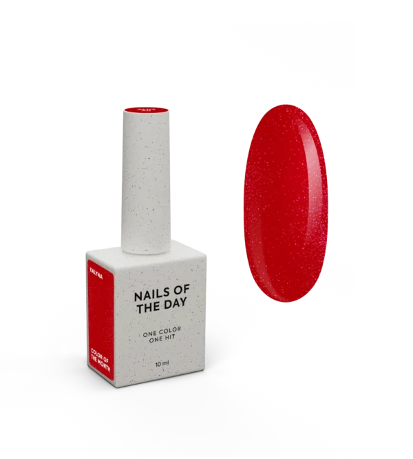 NAILSOFTHEDAY Color of the month August 2025 Kalyna, 10 ml