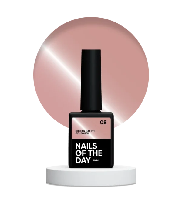 NAILSOFTHEDAY Korean cat eye 08, 10 ml