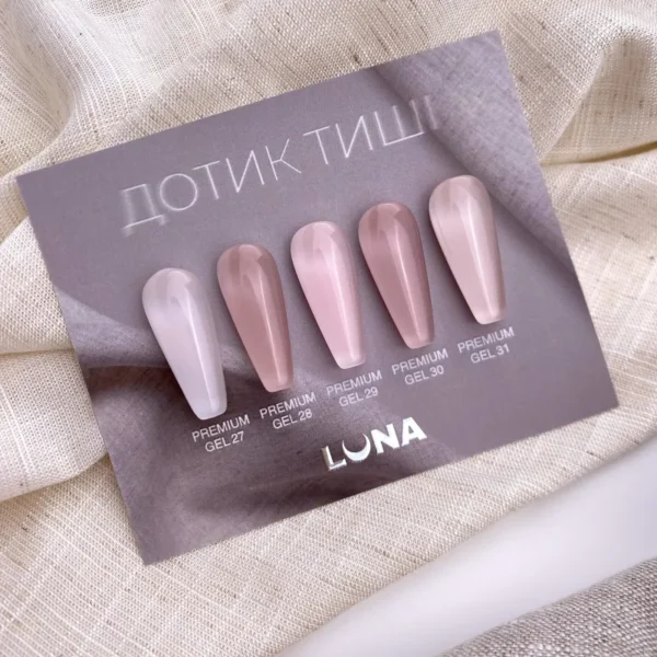 Lunamoon Premium Gel No31 (30ml) - Obrázek 4