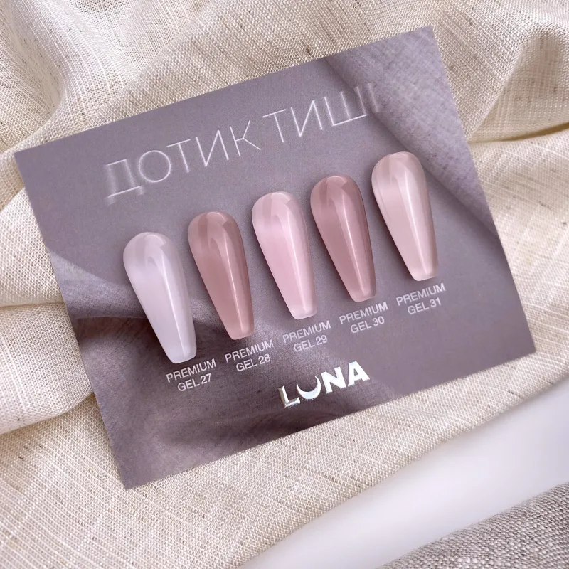 Lunamoon Premium Gel No31 (30ml) obrázek 4 Lunamoon Premium Gel No31 (30ml) - Obrázek 4