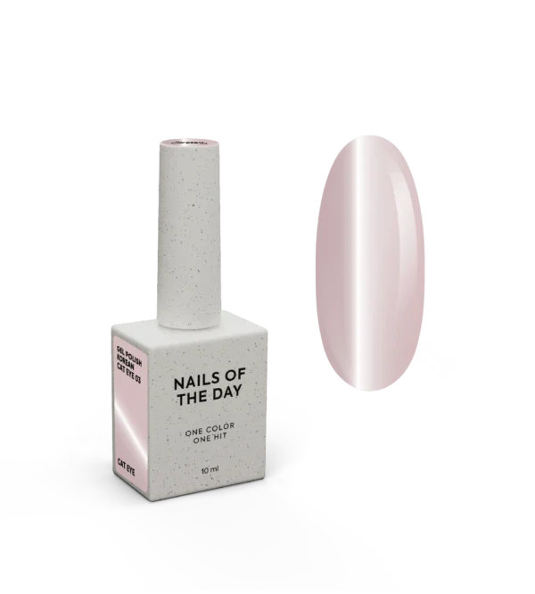 NAILSOFTHEDAY Korean cat eye 03, 10 ml