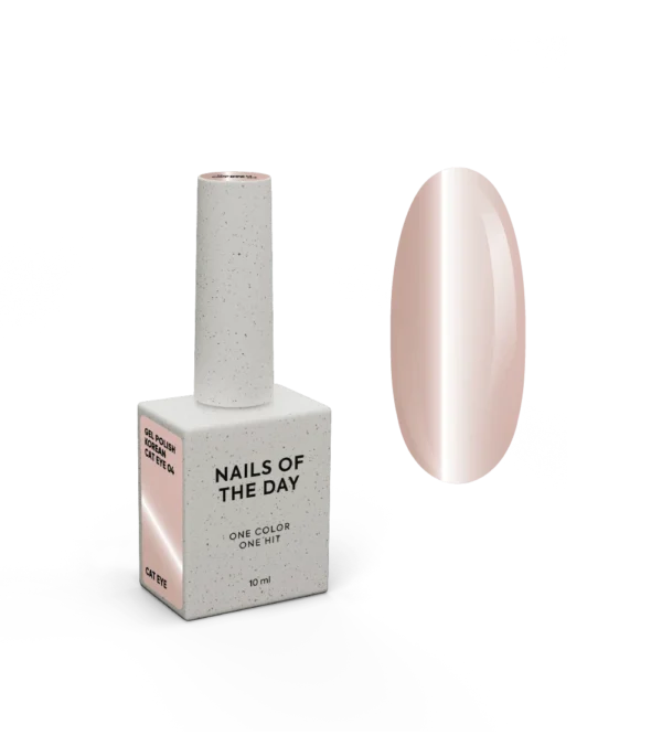 NAILSOFTHEDAY Korean cat eye 04, 10 ml