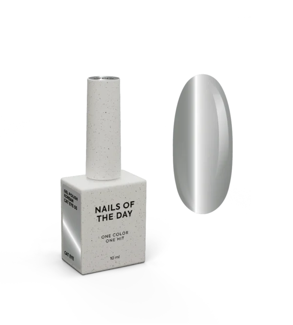 NAILSOFTHEDAY Korean cat eye 05, 10 ml