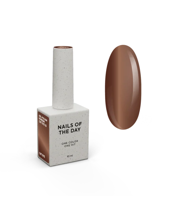 NAILSOFTHEDAY Korean cat eye 15, 10 ml