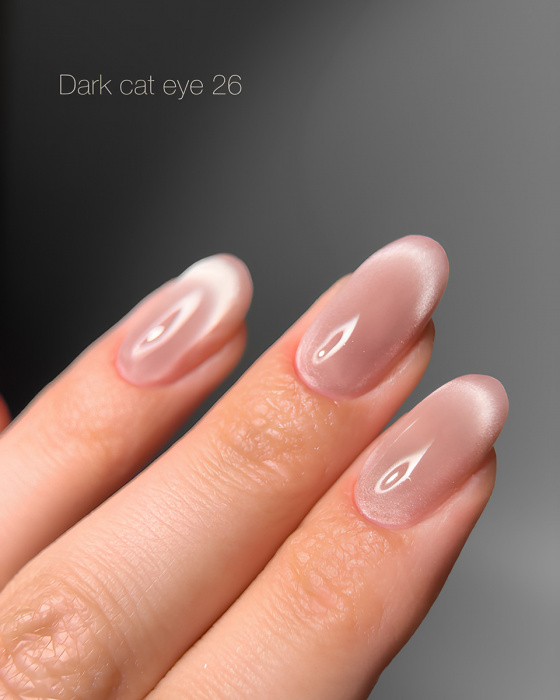 Dark gel polish Cat Eye 26, 10 ml obrázek 3 Dark gel polish Cat Eye 26, 10 ml - Obrázek 3