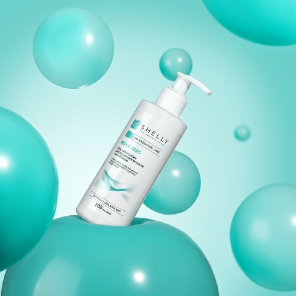 Сallus and corns softening gel Soft blade Shelly 200 ml obrázek 3 Сallus and corns softening gel Soft blade Shelly 200 ml - Obrázek 3